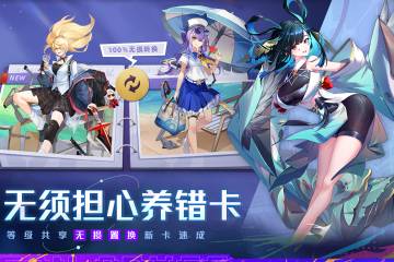 双生幻想介绍图