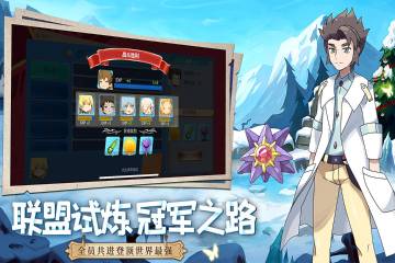 口袋重制介绍图