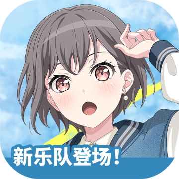 梦想协奏曲！少女乐团派对！