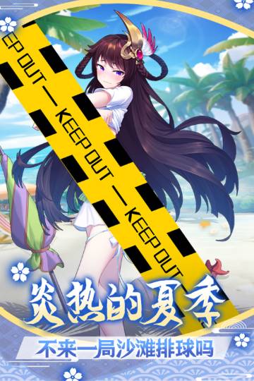 萝莉养成计划介绍图
