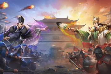 三国之旅介绍图