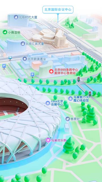 腾讯地图介绍图