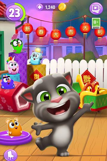 我的汤姆猫2介绍图