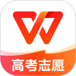 WPS Office