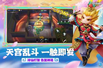 逃跑吧！少年介绍图