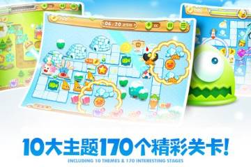 保卫萝卜2介绍图