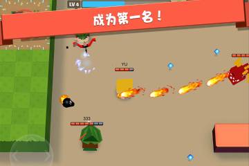 弓箭手大作战介绍图