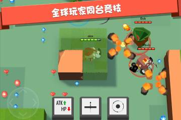 弓箭手大作战介绍图